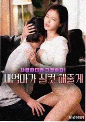 幕后手记第三则配图：剪辑时间线与监视器