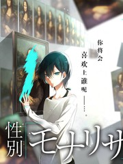 榜单第八位百戏夜宴封面:戏台灯火与帷幕